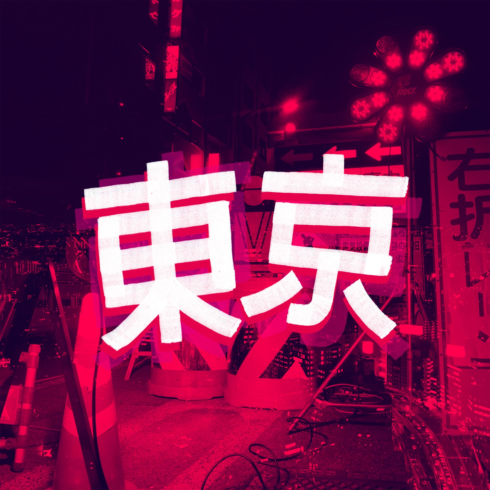 tokyo